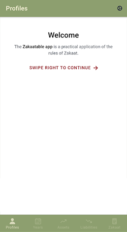 App Screenshot 1