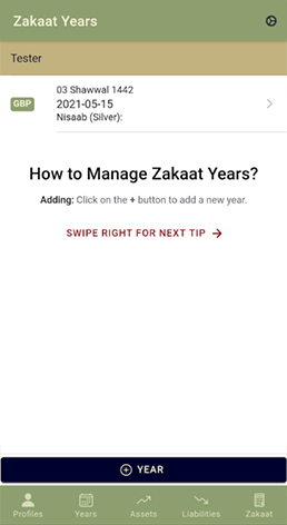 App Screenshot 5